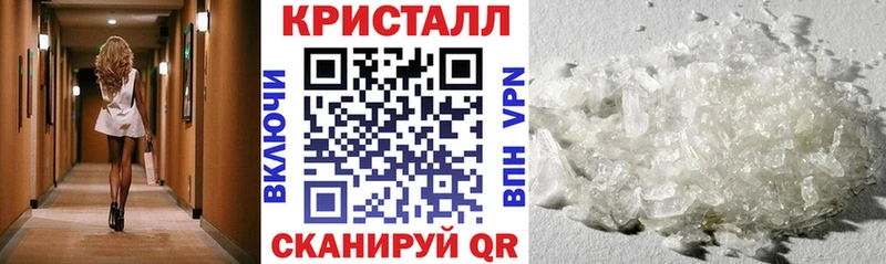 АМФ VHQ  Полтавская 