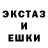 ГАШИШ VHQ Luda Bsky