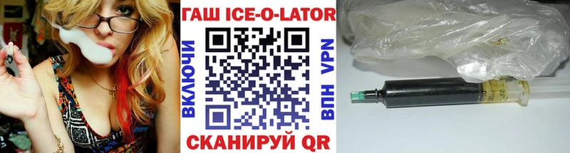 Гашиш Premium  Полтавская 