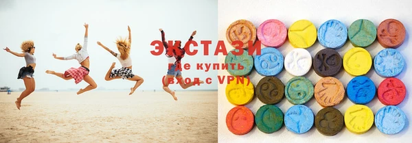 гашик Абдулино