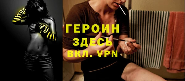 ешки Алексин