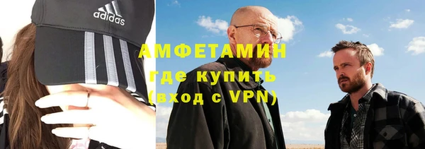 гашик Абдулино