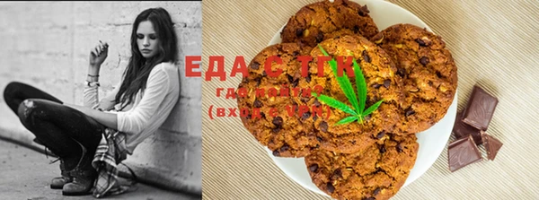 гашик Абдулино
