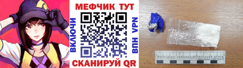 blacksprut маркетплейс  Полтавская  МЕФ мука 